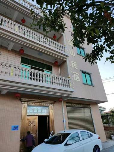 Barracks Village Alpine Homestay