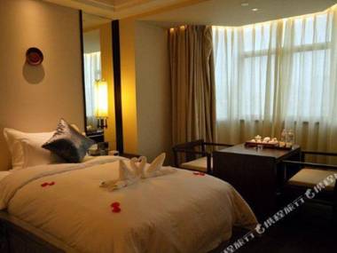 Xiamen Yunju Hotel（Fang Te Dian）