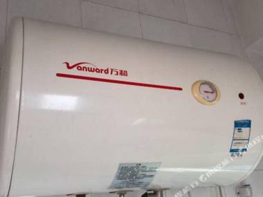 Yangguang Zhixing Hostel