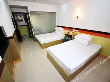 Xiamen Luxun Express Hotel Railway Station