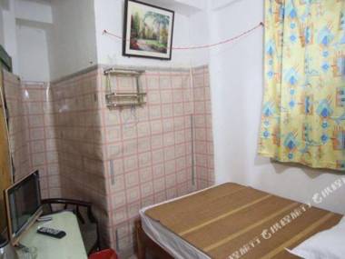 Xiamen Hongben Hotel