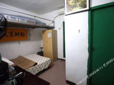 Xiamen Hongben Hotel