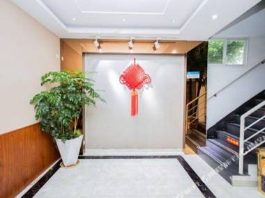 Sha Men Ge Er Man Jiu Dian Sha Men Huo Che Zhan Wan Xiang Cheng Dian