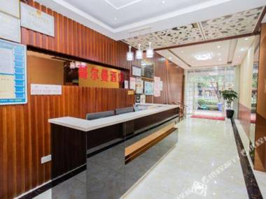 Sha Men Ge Er Man Jiu Dian Sha Men Huo Che Zhan Wan Xiang Cheng Dian