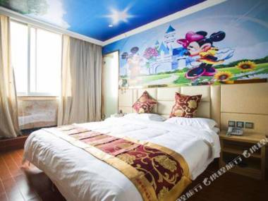 Lang Man Dou Shi Jiu Dian Sha Men Ji Mei Xing Lin Dian