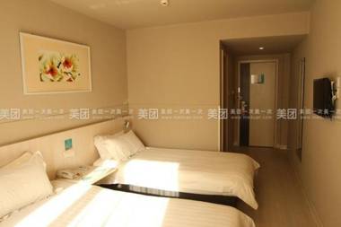 Jinjiang Inn Wuxi Zhongshan Road Babaiban