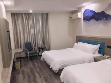 GreenTree Inn Jiangsu Wuxi Beitang District Taihu Huanle Garden Qianqiao Express Hotel