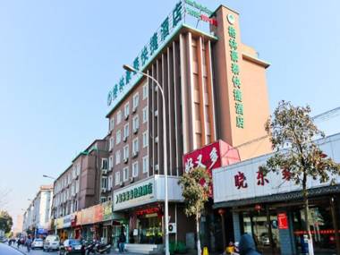 GreenTree Inn Wuxi Nanshanshi Hotel