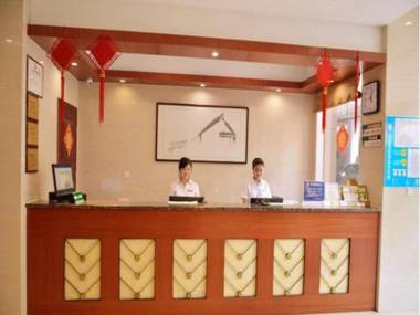 GreenTree Inn Jiangsu Wuxi Zhongqiao Express Hotel