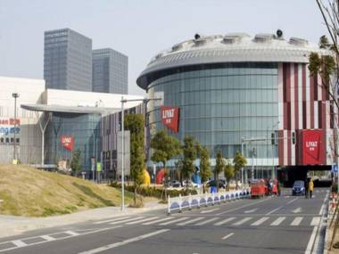 Wuxi Tujia Sweetome Vacation Apartment Jia Run