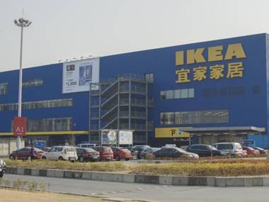 Wuxi Tujia Sweetome Vacation Apartment Jia Run