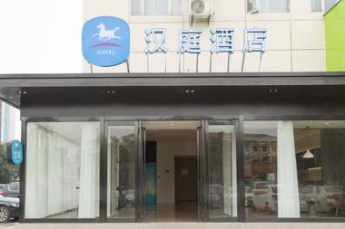 Hanting Hotel Wuxi Lingshan Scenic Spot