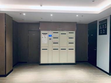 Hanting Hotel Wuxi Taihu International Science and Technology Park