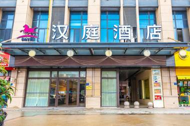 Hanting Hotel Wuxi Chang'an Gelunbu Square