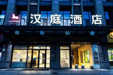 Hanting Hotel Wuxi Chang'an Gelunbu Square