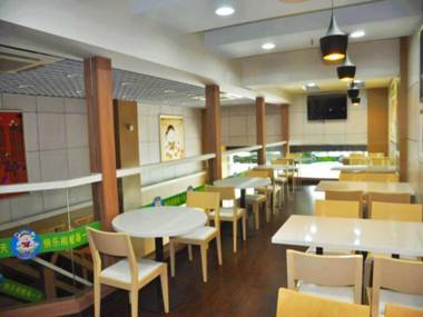 Hanting Hotel Wuxi Singapore Industrial Park