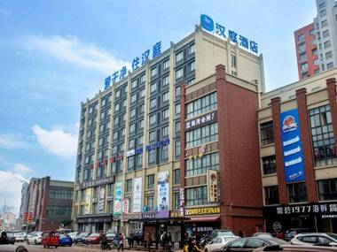 Hanting Hotel Wuxi Qianqiao Street