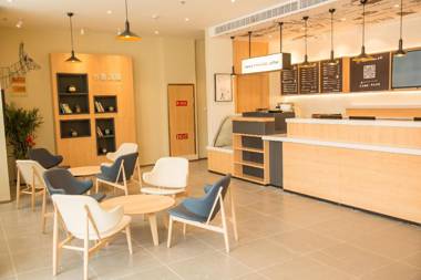 Hanting Hotel WUxi Xiaotaoyuan Subway Station