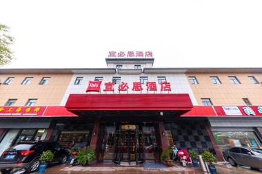 Ibis Wuxi Yixing South Renmin Rd