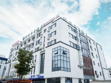 GreenTree Inn Wuxi Rongchuang cultural Tourism City Nanquan Town