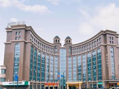 VX Wuxi Jiangyin High-tech Zone Panlongshan Park Hotel