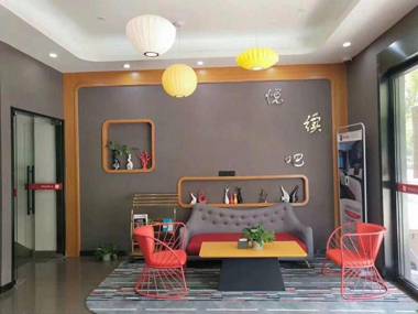 Thank Inn Plus Hotel Jiangsu Wuxi Liangxi District People's Hospital Station