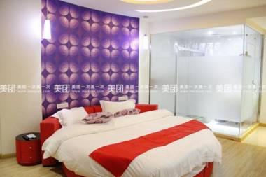 Thank Inn Plus Hotel Jiangyin University