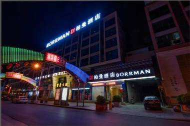 Borrman Hotel Wuxi Hubin Business Street