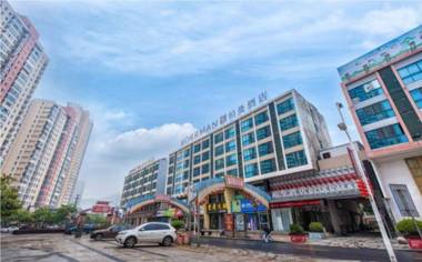 Borrman Hotel Wuxi Hubin Business Street