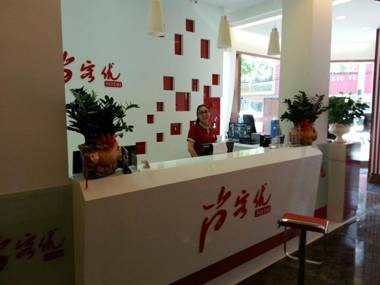 Thank Inn Chain Hotel Jiangsu Yixing Dingshu Town East Jiefang Road