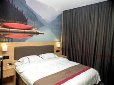 Thank Inn Hotel Jiangsu Wuxi Jiangyin District Ligang Street Xinggang Road