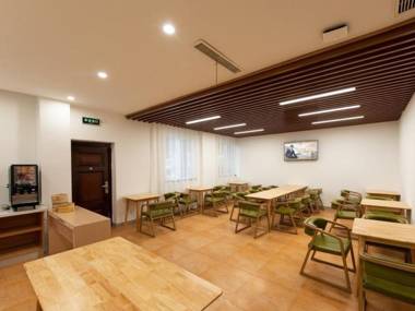 GreenTree Inn Express Wuxi Jiangyin Wanda Plaza Tongfu Road