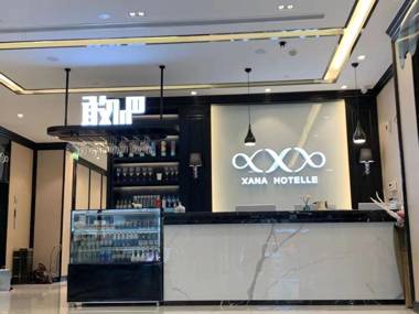 Xana Hotelle Wuxi Zhongshan Road Oufeng Street