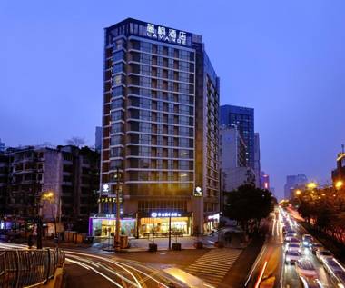 Lavande Hotel (Wuxi Municipal Government Yangming Metro Station)