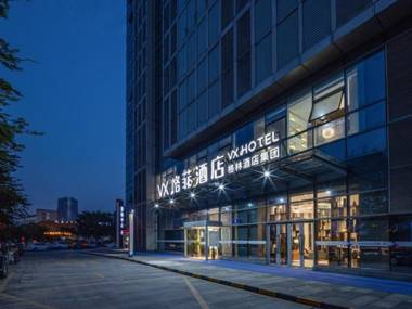 VX Hotel Wuxi Xinwu District Executive Center Wanda Plaza