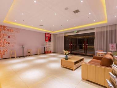 Shell Hotel Wuxi Gonghu Avenue Vientiane City