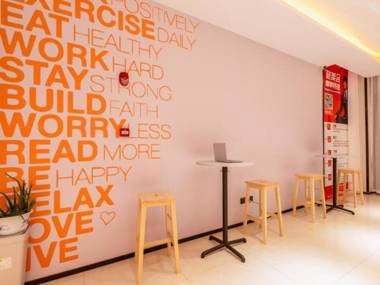 Shell Hotel Wuxi Gonghu Avenue Vientiane City