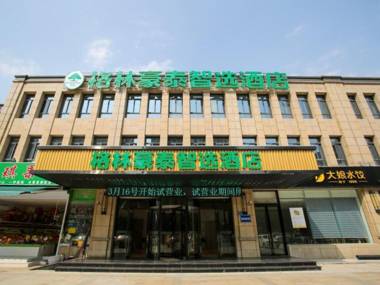 Green Tree Inn Express Wuxi Meicun Meili Ancient Town