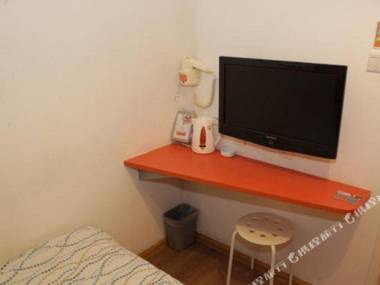 Pod Inn (Wuxi Wuai Plaza Metro Station)