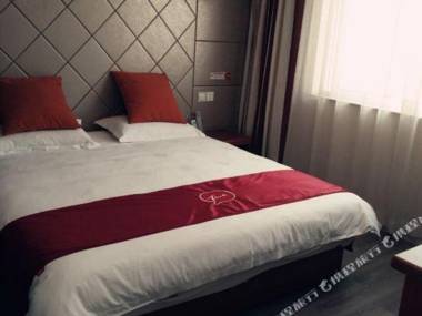 Thank You Inn Wuxi Xinye Road