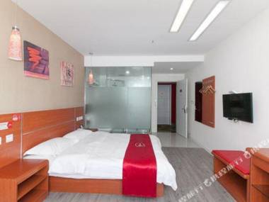 Thank You Inn Wuxi Xinye Road