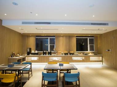 Hanting Premium Hotel Youjia Jiangyin Xiagang