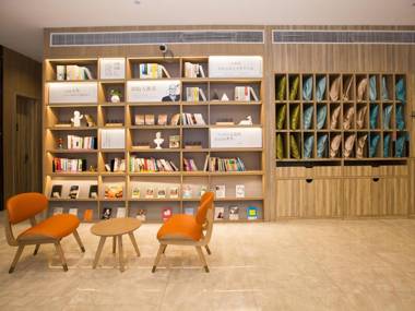 Hanting Premium Hotel Youjia Jiangyin Xiagang