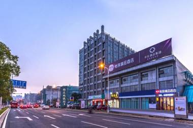 Elan Inn Jingpin Wuxi Bozhuang Metro Station