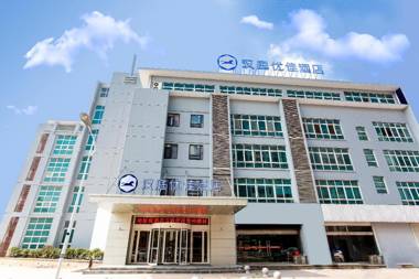 Hanting Premium Hotel Changzhou Henglin International Dibancheng