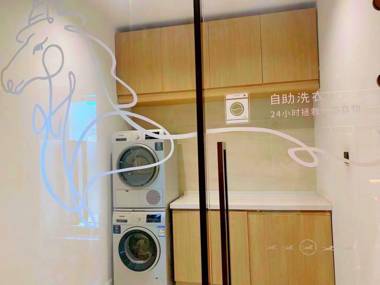 Hanting Premium Hotel Changzhou Henglin International Dibancheng