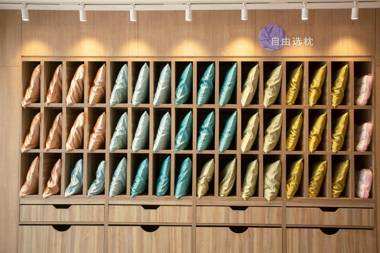 Hanting Premium Hotel Changzhou Henglin International Dibancheng