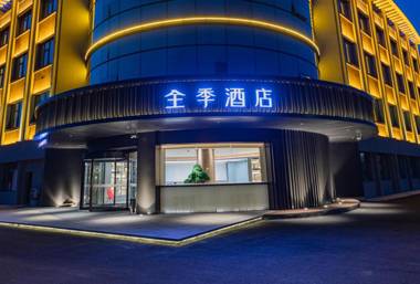 Ji Hotel Changzhou Xixigu