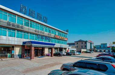 Starway Hotel Wuxi East Railway Station Anzhen
