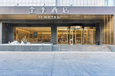 Ji Hotel Wuxi Shuofang Airport